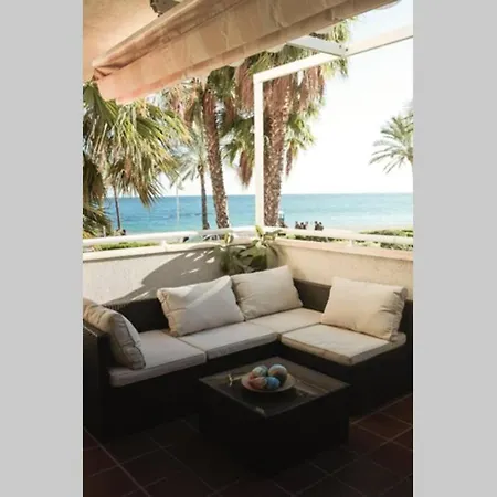 Frente Al Mar Apartamento *